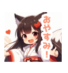 巫女服の黒髪の狐の女の子スタンプ（個別スタンプ：25）