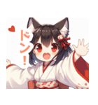 巫女服の黒髪の狐の女の子スタンプ（個別スタンプ：28）