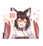 巫女服の黒髪の狐の女の子スタンプ（個別スタンプ：32）