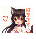 巫女服の黒髪の狐の女の子スタンプ（個別スタンプ：33）