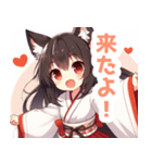 巫女服の黒髪の狐の女の子スタンプ（個別スタンプ：34）