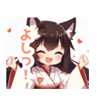 巫女服の黒髪の狐の女の子スタンプ（個別スタンプ：35）