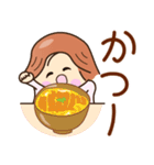 ☆元気でゆるーい☆ グルメの日常スタンプ（個別スタンプ：1）