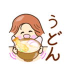 ☆元気でゆるーい☆ グルメの日常スタンプ（個別スタンプ：2）