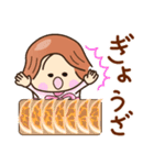 ☆元気でゆるーい☆ グルメの日常スタンプ（個別スタンプ：4）