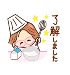 ☆元気でゆるーい☆ グルメの日常スタンプ（個別スタンプ：8）