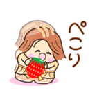 ☆元気でゆるーい☆ グルメの日常スタンプ（個別スタンプ：27）