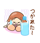 ☆元気でゆるーい☆ グルメの日常スタンプ（個別スタンプ：31）