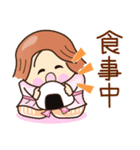 ☆元気でゆるーい☆ グルメの日常スタンプ（個別スタンプ：33）
