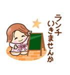 ☆元気でゆるーい☆ グルメの日常スタンプ（個別スタンプ：35）