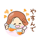☆元気でゆるーい☆ グルメの日常スタンプ（個別スタンプ：37）