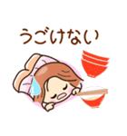 ☆元気でゆるーい☆ グルメの日常スタンプ（個別スタンプ：40）