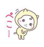 ベイビーホップ・パステル(ずっと使える）（個別スタンプ：1）