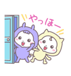 ベイビーホップ・パステル(ずっと使える）（個別スタンプ：5）