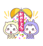 ベイビーホップ・パステル(ずっと使える）（個別スタンプ：18）