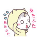 ベイビーホップ・パステル(ずっと使える）（個別スタンプ：26）