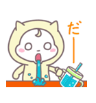 ベイビーホップ・パステル(ずっと使える）（個別スタンプ：35）