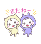 ベイビーホップ・パステル(ずっと使える）（個別スタンプ：39）
