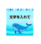 海と水族館の動物 メッセージスタンプ（個別スタンプ：3）