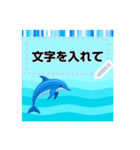 海と水族館の動物 メッセージスタンプ（個別スタンプ：4）