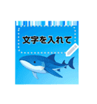 海と水族館の動物 メッセージスタンプ（個別スタンプ：5）