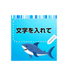 海と水族館の動物 メッセージスタンプ（個別スタンプ：6）
