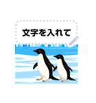 海と水族館の動物 メッセージスタンプ（個別スタンプ：7）