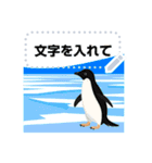 海と水族館の動物 メッセージスタンプ（個別スタンプ：8）