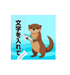 海と水族館の動物 メッセージスタンプ（個別スタンプ：9）