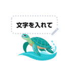 海と水族館の動物 メッセージスタンプ（個別スタンプ：15）