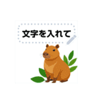海と水族館の動物 メッセージスタンプ（個別スタンプ：17）
