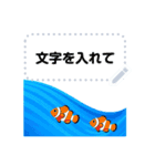 海と水族館の動物 メッセージスタンプ（個別スタンプ：18）