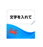 海と水族館の動物 メッセージスタンプ（個別スタンプ：19）
