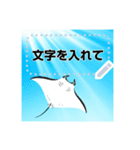 海と水族館の動物 メッセージスタンプ（個別スタンプ：20）