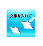 海と水族館の動物 メッセージスタンプ（個別スタンプ：21）