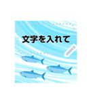 海と水族館の動物 メッセージスタンプ（個別スタンプ：24）