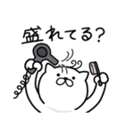 つかいやすいねこです。草々（個別スタンプ：2）