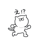 つかいやすいねこです。草々（個別スタンプ：36）