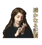 絵画スタンプ 8（個別スタンプ：3）