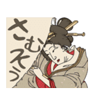 絵画スタンプ 8（個別スタンプ：6）