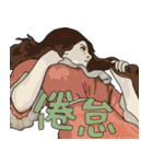 絵画スタンプ 8（個別スタンプ：7）