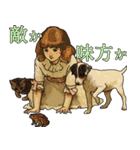 絵画スタンプ 8（個別スタンプ：8）