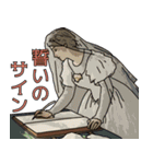 絵画スタンプ 8（個別スタンプ：11）