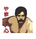 絵画スタンプ 8（個別スタンプ：19）