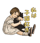 絵画スタンプ 8（個別スタンプ：20）
