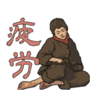 絵画スタンプ 8（個別スタンプ：24）