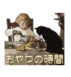 絵画スタンプ 8（個別スタンプ：26）