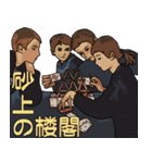 絵画スタンプ 8（個別スタンプ：28）