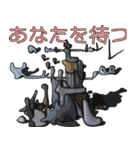 絵画スタンプ 8（個別スタンプ：31）