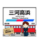 三河線in名古屋鉄道の毎日使う電車（個別スタンプ：6）